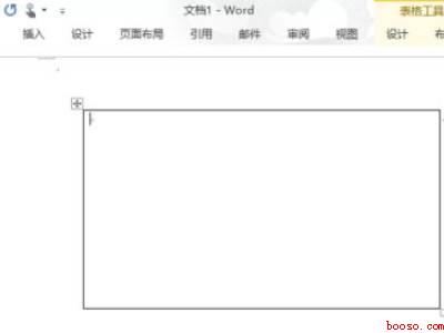 word绘制表格怎么划线（华为MateBook X中word绘制表格划线的具体操作步骤）