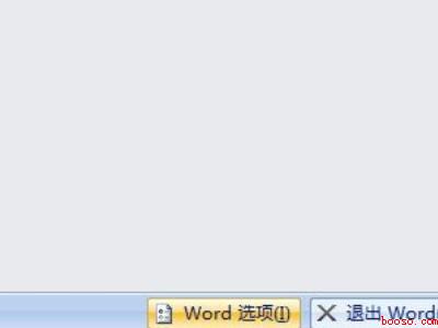 word怎么取消自动编号（华为MateBook X下word取消自动编号的详细操作）