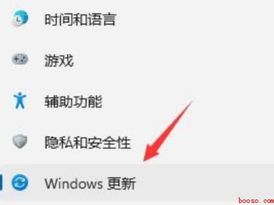 win11预览版退回win10