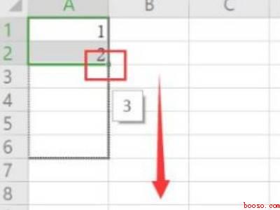 表格序号如何自动排序12345