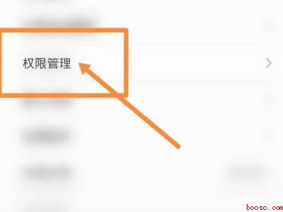 小米手机桌面app突然不见了(小米手机桌面app突然不见了怎么办)