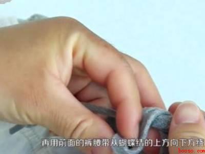 裤子上的绳子怎么打结方法