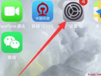 苹果自身系统怎么清理