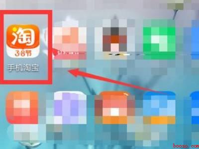 淘宝小蜜在哪里