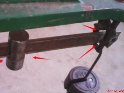 老式磅秤怎么用