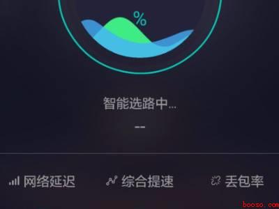 steam打开黑屏（演示机型:Iphone 12）