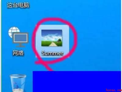 怎么把图片设置成电脑桌面