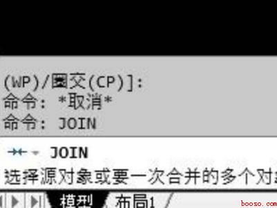 cad一键闭合（华为MateBook X下使用cad一键闭合的具体操作步骤）