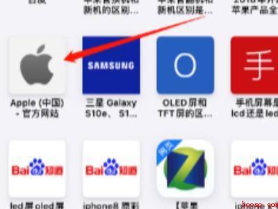 苹果12id怎么注册