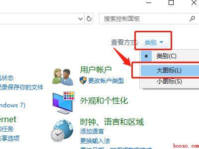 ctrl加D键锁住了怎么解除（华为MateBook X中解除ctrl加D键锁住的具体操作步）
