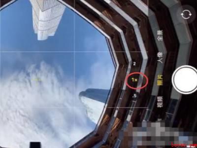 iphonexs广角0.5怎么调(iphonexs广角0)