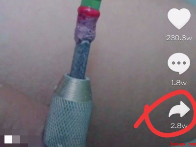 抖音合拍怎么从相册选择视频