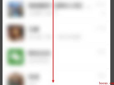 微信小程序彻底清除数据（演示机型:Iphone 12）