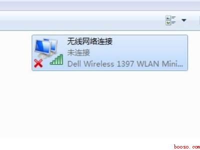 原神为什么一直卡在加载数据