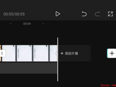 剪映多余时间轴怎么去掉（演示机型:Iphone 13）