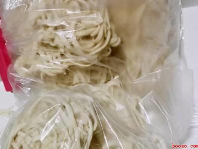 手擀面怎么保存