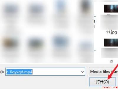 剪映电脑版导出怎么设置封面(华为MateBook X中剪映电脑版导出怎么设置封面的具体操)