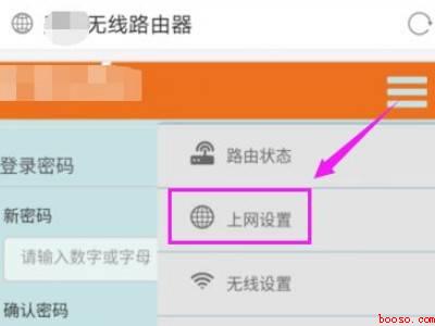 红米WiFi信号满格却无法上网（红米WiFi信号满格却无法上网怎么办）