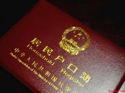 12岁高铁票怎么买票