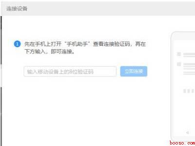 不想用鸿蒙系统了怎么换回安卓（华为P40）
