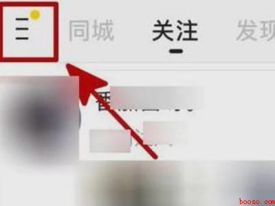快手怎么搜索内容视频(演示机型:Iphone 12)
