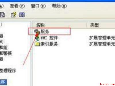 mp3连接电脑不显示设备