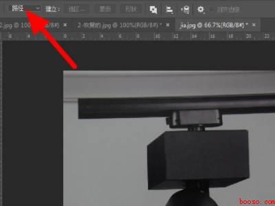 ps设置添加椭圆的矢量蒙版