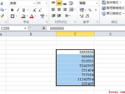 excel开平方根的函数（华为MateBook X下的详细操作步骤）