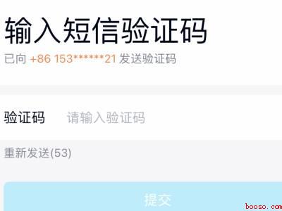 qq丢了怎么找回账号和密码（演示机型:Iphone 12）