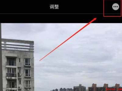 苹果手机怎么设置日期水印