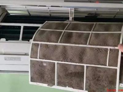 空调里面发霉怎么清洗