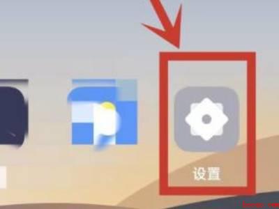 oppo怎么取消自动暗色模式