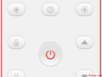 苹果开空调的软件是什么