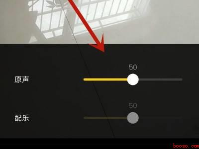 抖音录歌怎么录（演示机型:Iphone 12）
