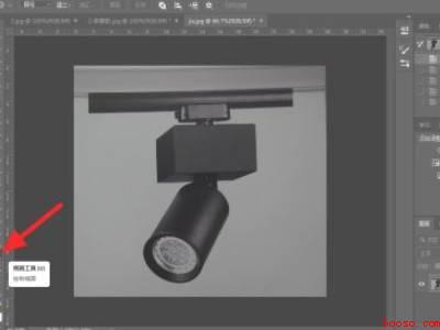 ps设置添加椭圆的矢量蒙版