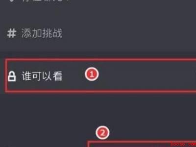 抖音草稿不发布怎么保存本地(演示机型:Iphone 12)