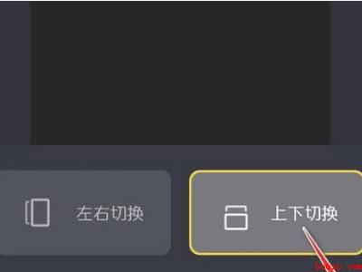 抖音一次可以发几张照片（演示机型:Iphone 12）