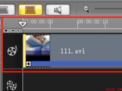 怎么删除视频中的一小段