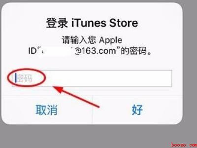 苹果怎么取消keep自动续费