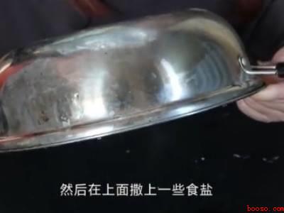 不锈钢锅烧干锅了锅黑怎么处理