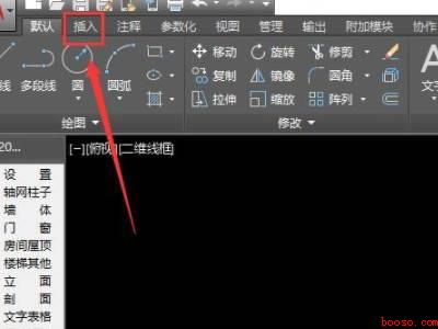 cad导入图片为什么不显示