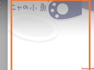 小米锁屏时间设置为黑色