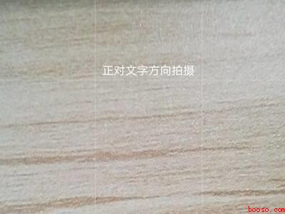 华为手机能扫描文件吗