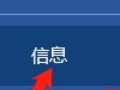 如何把word兼容模式改成标准