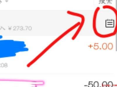 支付宝余额变动明细怎么删除不了（演示机型:Iphone 13）