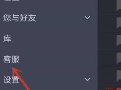 steamapikey怎么获取