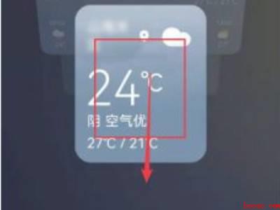鸿蒙系统服务卡片怎么设置