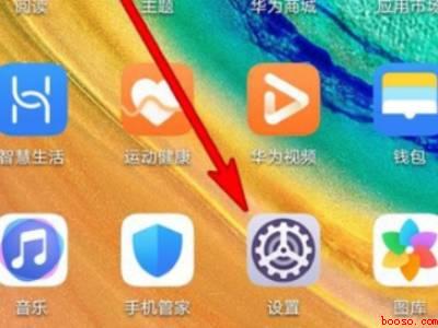 华为p405g开关在哪里