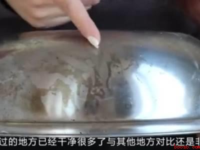 不锈钢锅烧干锅了锅黑怎么处理