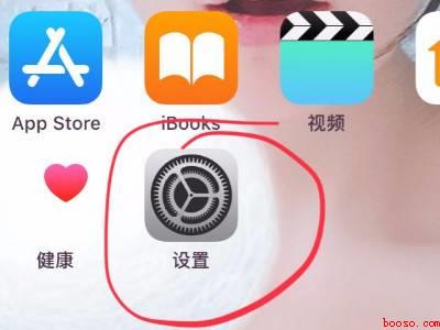 苹果微信按住摄像不了